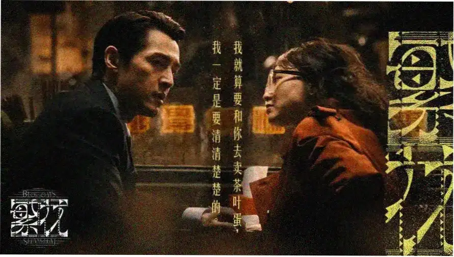 噜噜影院 萌系欢乐影视