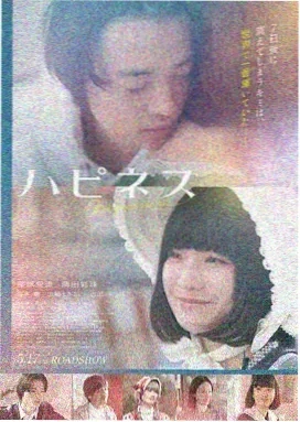 疯狂动物城