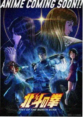 海绵宝宝